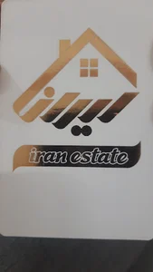 Iran estate(املاک ایران)