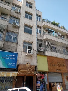 آموزشگاه زبان ایرانمهر