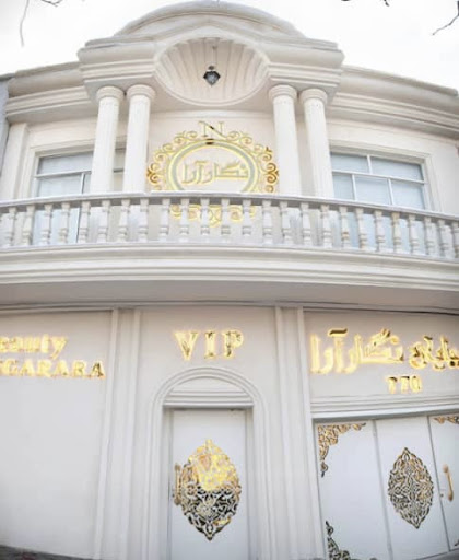 زیبایی نگارآرا