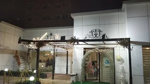 تشریفات کاخ سفید