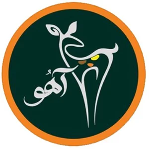 گالری آهو