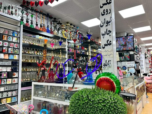 مرکز خرید ژوان