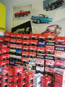 باتری جویباری 2