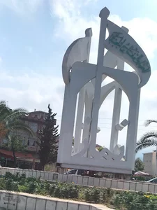 میدان نماز