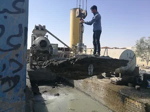 آریا صنعت پارسیان