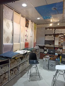 گالری دایا کاغذ دیواری
