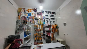 ابزار مرکزی