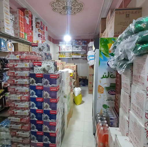 فروشگاه کاشی غفاری