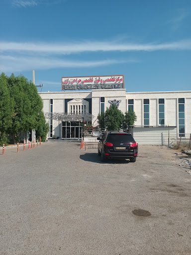 مرکز تخصصی و فوق‌تخصصی جراحی رازی