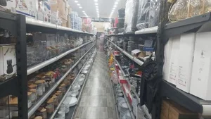 هایپر پلاسکو نایس 3