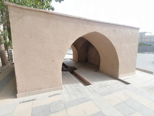 پنگ خانه