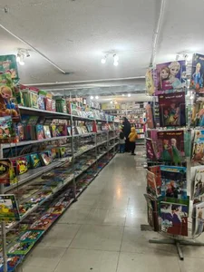 کتاب فروشی مرکزی 3
