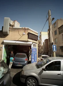 خدمات اتومبیبل فریبرز