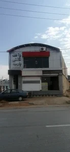 مشاور املاک هوشیار