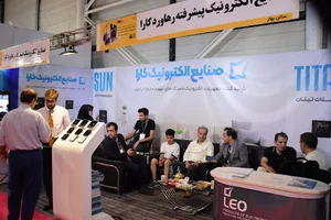 صنایع الکترونیک کاراتک