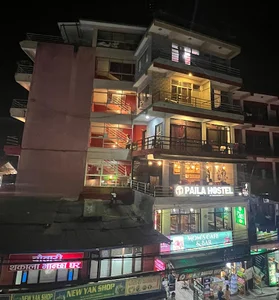 Paila Hostel Lakeside