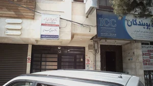 دکتر علی مختاری آزاد