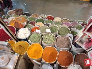 عطاری تکمیل