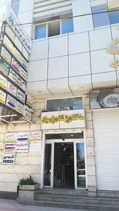 مجتمع زیبایی نیکان 2