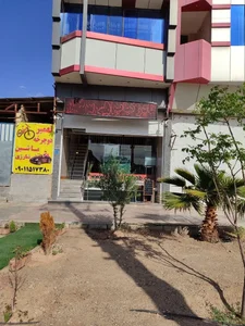 رستوران نادر کباب 2