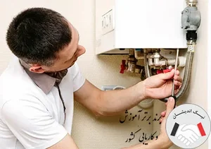 تعمیرات پکیج مهدی