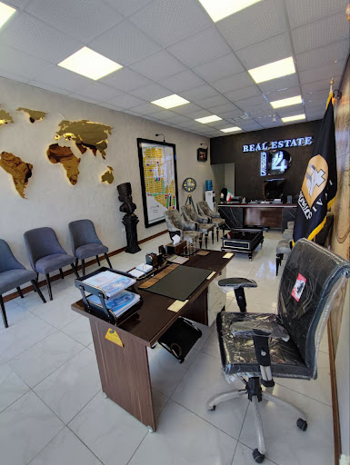املاک چاردیواری