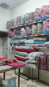 سوپر مارکت قدم گاه ام پی