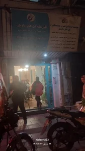 موسسه فرهنگی هنری گل های داودی 3