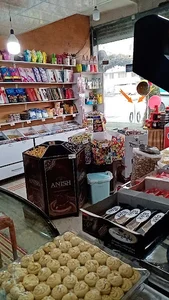 قنادی برکت