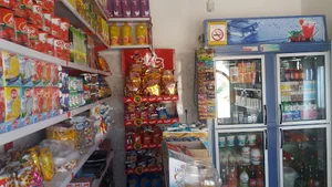 سوپرمارکت نوید