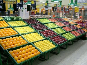 فروشگاه میوه و تره بار سمیعی