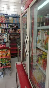 super market mahdi