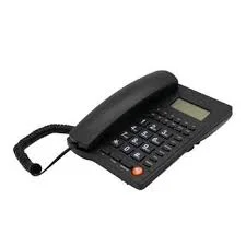 مرکز مخابرات شهید قندی