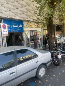 لوازم آرایشی میس نایس 2