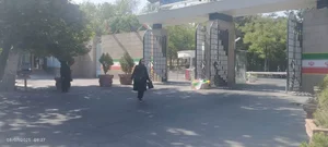 دانشگاه سراسری تبریز 2