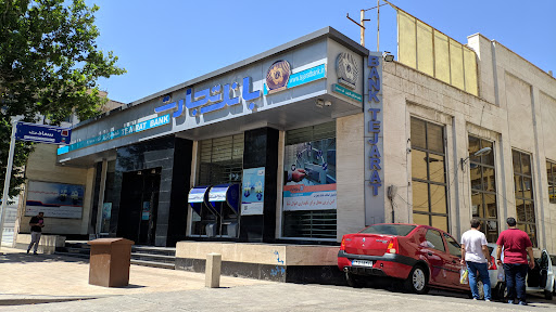 بانک تجارت