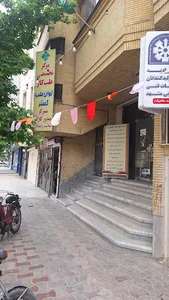 مرکز تخصصی طب کار توان طب گستر