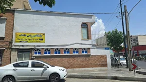 باشگاه ورزشی شاداب (بانوان)