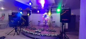دیجی سایه