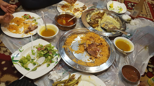 Afghan Brothers Al Mandi Restaurant