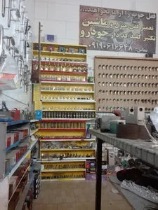 تعمیرات قفل آرتان