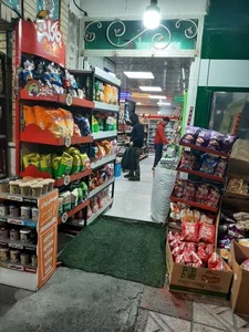 سوپر مارکت زائر 3