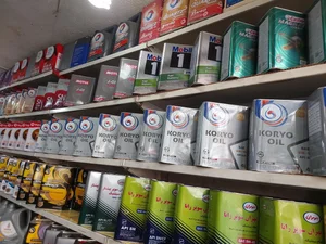 اتوسرویس معین 4