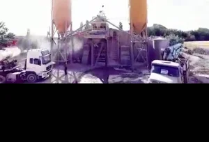 رزن بتن