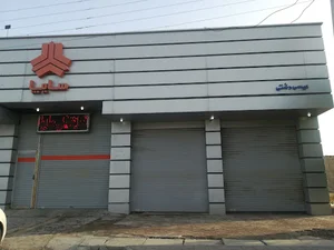 سایپا دشتی