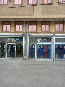 پوشاک نسترن 2