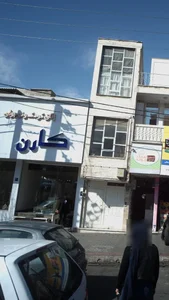اتاق کودک و نوجوان کارن 2