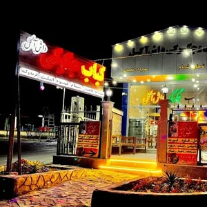 کافه ،کبابی و جیگرکی داش آکل