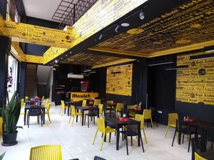 عطاویچ (شعبه گرگان) 4