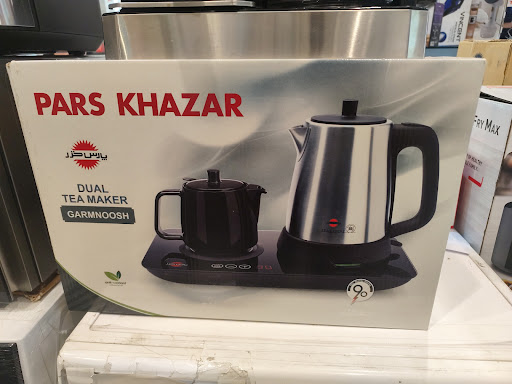 نمایندگی و فروشگاه پارس خزر مشهد
